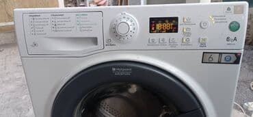 за сколько можно построить дом в бишкеке: #скупка ремонт, стиральных машин автомат. #ремонт Стиралок — 7