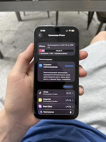 айфон кызыл кия: IPhone 13 Pro, Sierra Blue, Коробка — 9