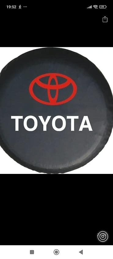 r20 x5: Чехлы на запасное колесо для внедорожников Toyota. - Модели дизайнов — 7