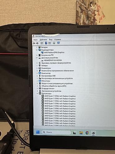 note: Офисный, Б/у, AMD Ryzen 7 — 9