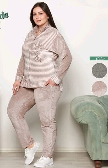 платочек: Все в наличии у нас имеются все вещи для домашнего отдыха и уюта — 4