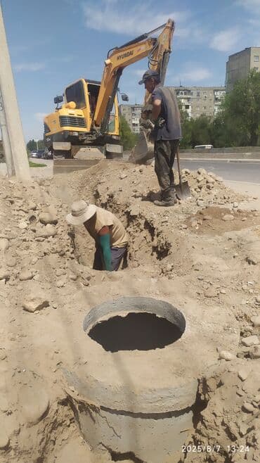 утепление фасадов домов: Сантехник сантехник сантехник сантехник сантехник сантехник — 1