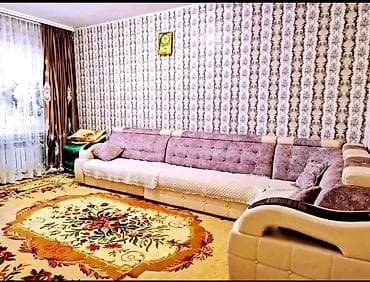 3 бөлмө, 64 м², 105-серия, 4 кабат, Эски ремонт