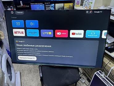 skyworth 32: 🔥💥СРОЧНАЯ АКЦИЯ 💥🔥 Телевизор skyworth 55Q66G матовый экран диагональ — 5