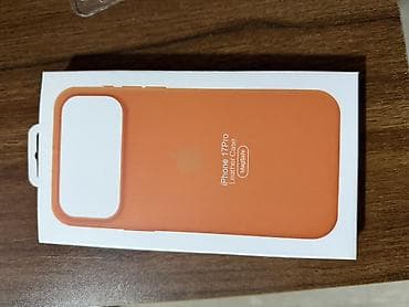 чехлы бу: Чехол для iPhone 17 Pro с поддержкой MagSafe - Тип: кожаный — 1