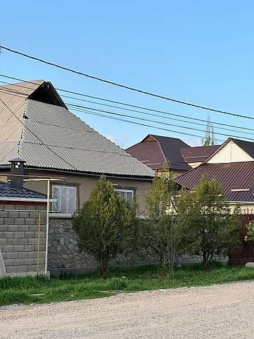 8 соток, Для строительства, Красная книга, Договор купли-продажи at lalafo.kg 8 соток, Для строительства, Красная книга, Договор купли-продажи