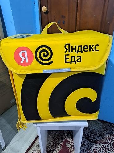 Рюкзак, Материал: Комбинированный материал, Унисекс