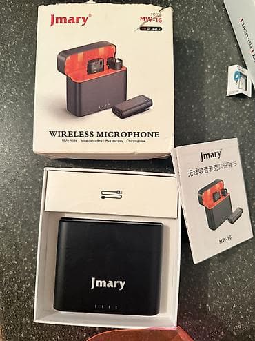 Комплект для съемки от Jmary 1 раз пользовалась ! за все 2700 1) — 2