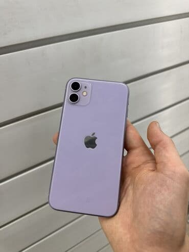 самсунг с 21 телефон: IPhone 11, Б/у, 128 ГБ, Белый, Зарядное устройство, Чехол, Защитное стекло, 100 % — 10