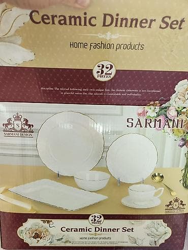 Посуда: Набор столовой посуды SARMANI DESIGN — Ceramic Dinner Set, 32 — 4