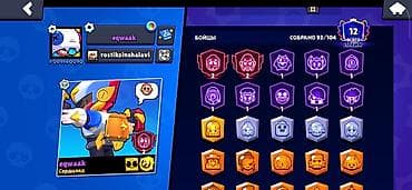 Аккаунт Brawl Stars - Трофеи: 26 984 (макс. достигнутый рубеж на пути at lalafo.kg Аккаунт Brawl Stars - Трофеи: 26 984 (макс. достигнутый рубеж на пути