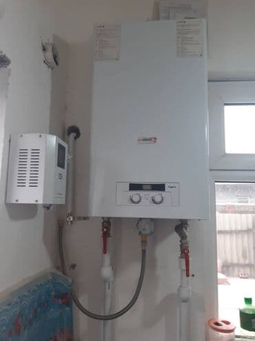 котёл сапок: Протерм Рысь 9-24-28 квт Protherm Lynx 9 квт - 28 квт Газовый — 3