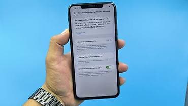 11 про ош: IPhone 11 Pro Max, Б/у, 256 ГБ, Серебристый, Защитное стекло, Чехол, 100 % — 6