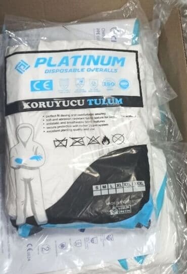 комбинезон защитный одноразовый: Комбинезоны В наличии Тайвек Турция срочно. Спец одежда — 1