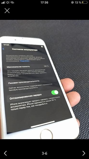 часы гесс: Телефон в идеале, срочно продаю — 5