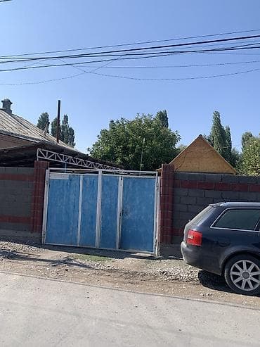 участка алам: 18 соток, Для бизнеса, Красная книга — 1