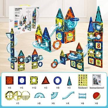 Акция в честь Рамадана! Магнитный конструктор [ акция 50% ] - низкие