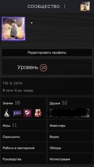 ps 3 games: Аккаунт Steam с Counter‑Strike 2 Состав: - Игра: Counter‑Strike 2 в — 2