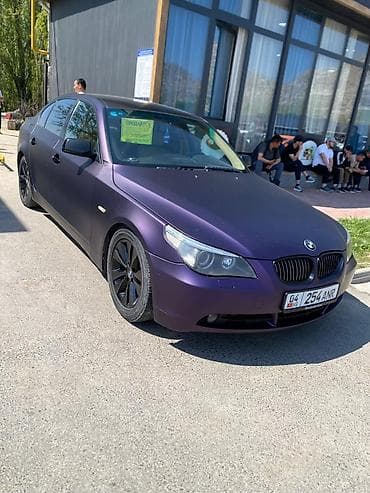 bew e34: BMW 5 series: 2006 г., 2.6 л, Автомат, Бензин, Седан — 3