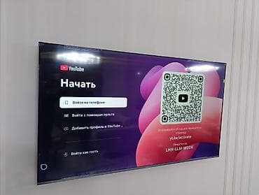 samsung galaxy fold: Срочная акция Yasin 75 UD81 webos magic пульт smart Android Yasin — 4