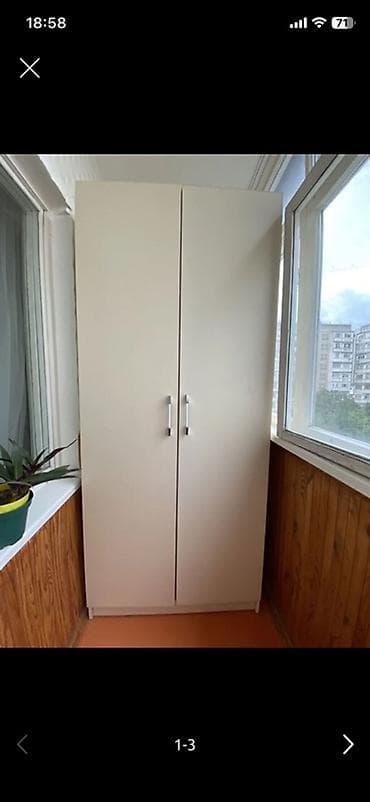 Шифоньер, шкаф для одежды, Новый, Прямой, ЛДСП — 1