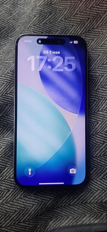 iphone 6 plus: IPhone 15 Pro, White Titanium — 2
