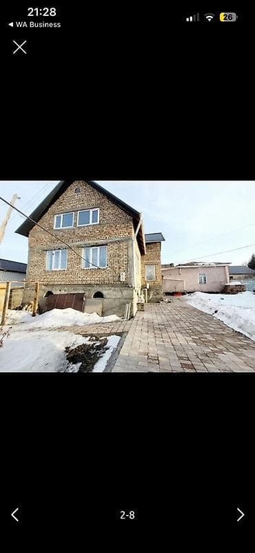 Продаётся капитальный кирпичный дом с мансардой и цокольным этажом