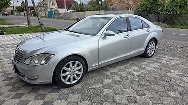 Mercedes-Benz S-Class: 2007 г., 5.5 л, Автомат, Бензин, Седан
