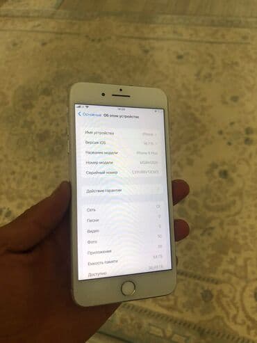 айфон 8 плюс бу: IPhone 8 Plus, Колдонулган, 64 ГБ, Ак, 100 % — 5