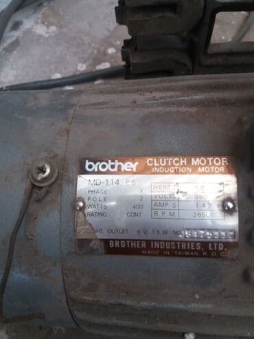 швейные обрезки: Швейная машина Brother, Вышивальная, Оверлок, Коверлок — 2