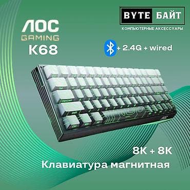 ajazz aj199: Клавиатура, Проводное, Bluetooth подключение, Размер: 65% — 2