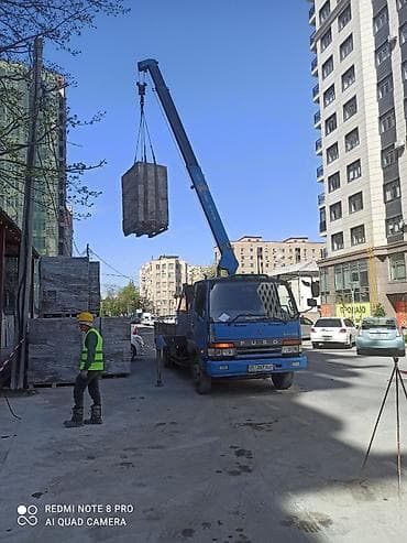 Манипулятор услуги манипуляторы Бишкек манипулятор услуги услуги at lalafo.kg Манипулятор услуги манипуляторы Бишкек манипулятор услуги услуги