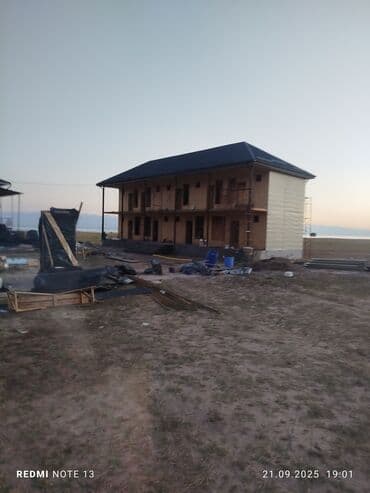 шабашные расценки на строительные работы рядом каракол: Крыша жабабыз фронтон жасайбыз алмаштырабыз корниз жолоб орнотобуз тез — 2