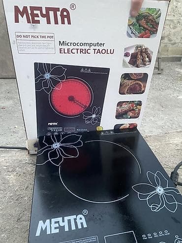 принттер: Портативная электрическая плитка МЕЧТА (Microcomputer Electric Taolu) — 2