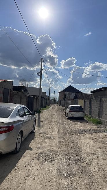4 соток, Курулуш, Кызыл китеп — 9