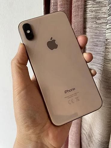 iphone 5s купить новый: IPhone Xs, Б/у, 64 ГБ, Золотой, 75 % — 1