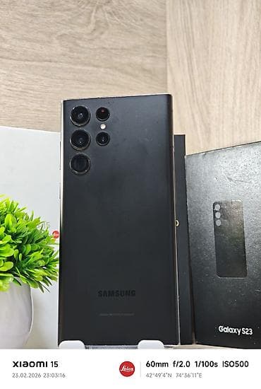 Samsung Galaxy S22 Ultra, Б/у, 256 ГБ, цвет - Черный, 1 SIM, 2 SIM, eSIM