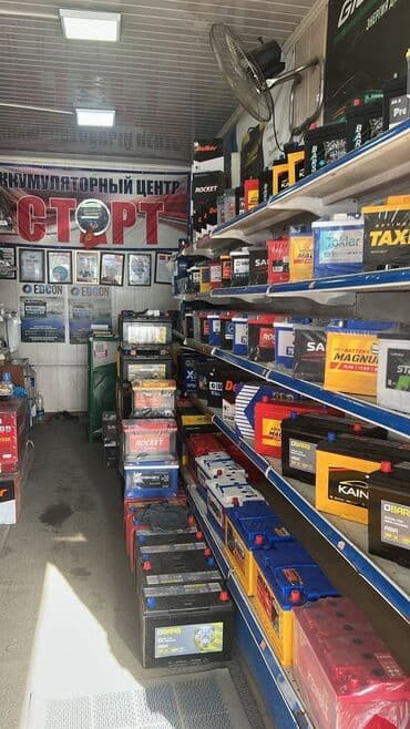 ddr2 на 1 гб: Аккумулятор 60 Ач, Новый, Самовывоз, Бесплатная доставка, Платная доставка — 1