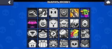 диск для xbox 360: Продам Аккаунт в Бравл страс — 8