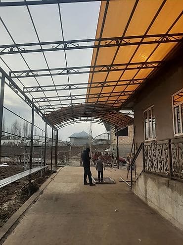 виза в китай: Сварка — 4