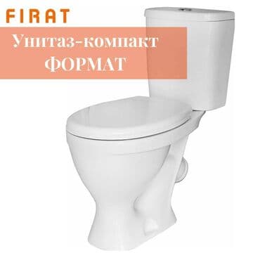 уличный туалет: Sanita - один из ведущих и качественных брендов Сантехники — 7