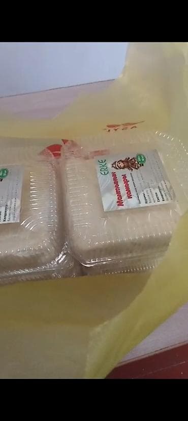 салют бишкек цена: Тесто для манты/тесто для пельмени — круглые тесто для манты 50 шт/ — 1