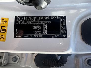 мини електромобил: Lexus NX: 2016 г., 2.5 л, Вариатор, Гибрид, Кроссовер — 4