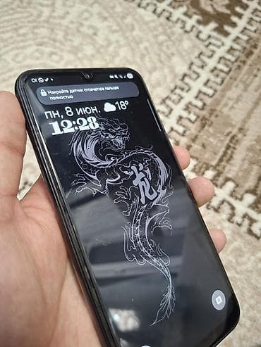 redmi 12 pro plus: Samsung Galaxy A24 4G, Б/у, 128 ГБ, цвет - Черный, 2 SIM — 2