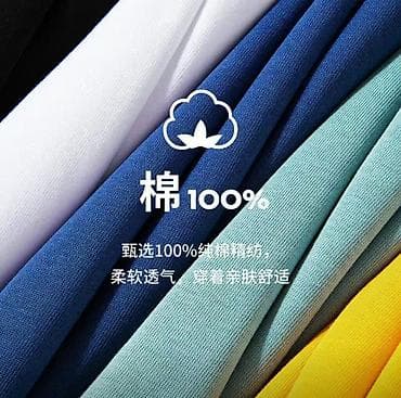 футболки polo: Новинка! Бренд фабрикаCENIOL MODE. Футболки в трёх расцветках чёрный — 4