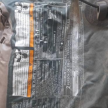 сом рыба: Лодка, Моторно-гребная — 2