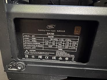 usb type c: Компьютер, ядер - 6, ОЗУ 16 ГБ, Для работы, учебы, Б/у, Intel Core i5, NVIDIA GeForce GTX 1660 Ti, HDD + SSD — 5