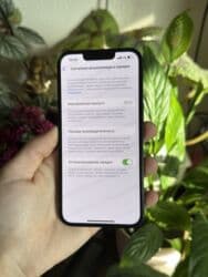 продать айфон 14 128 гб: IPhone 14, Б/у, 128 ГБ, Midnight, Защитное стекло, Чехол, Коробка, В рассрочку, 85 % — 5