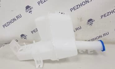 купить морозильный ларь для мороженого: Будка Hyundai, Новый, Аналог — 2