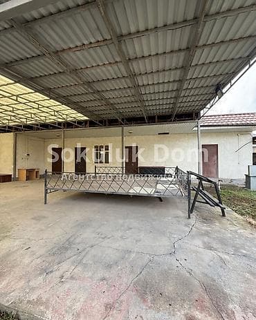 central park: 🏠Продается дом в с. Сокулук 🟡Комнаты: 3 🟡Участок: 7 соток 🟡Отопление — 3